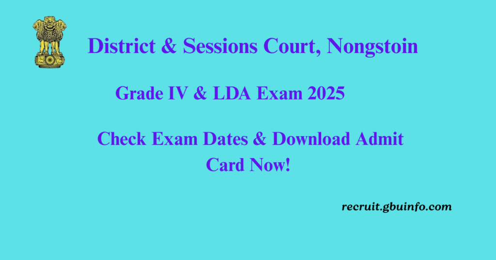 District Court Nongstoin Grade IV - LDA Exam 2025