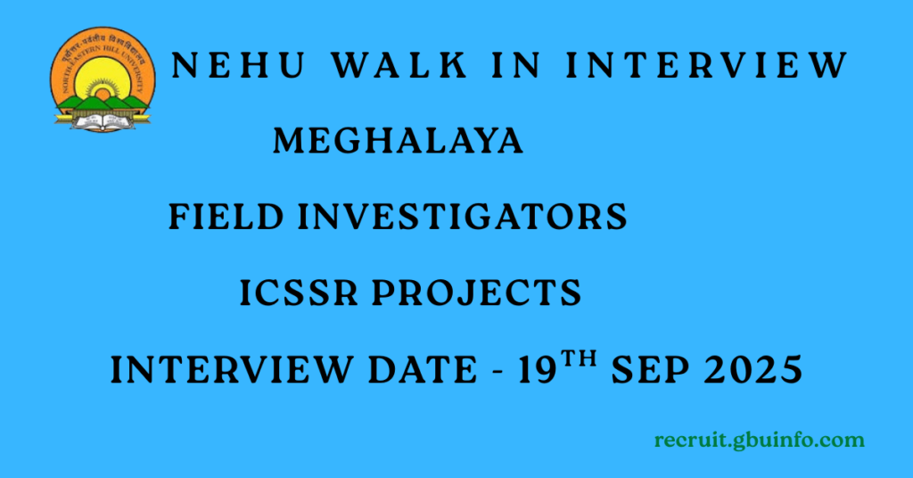 NEHU Recruitment 2025