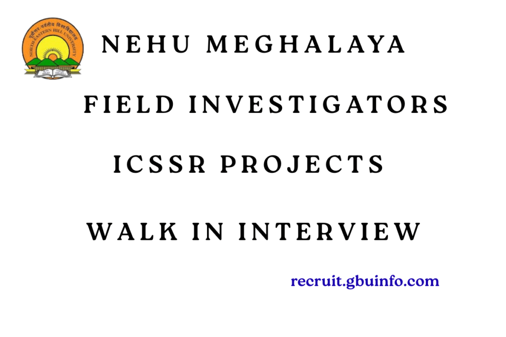 NEHU Recruitment 2025