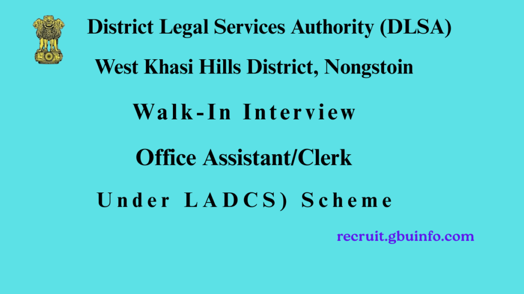 Nongstoin Recruitment 2025