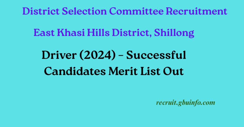 Meghalaya DSC Driver Result 2025