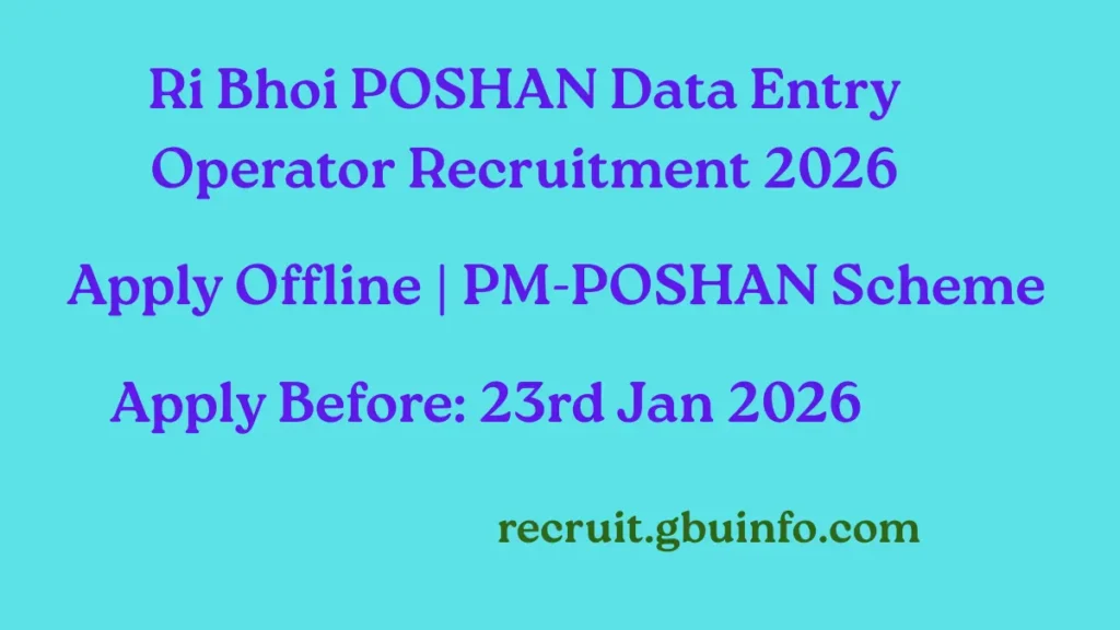 Ri Bhoi POSHAN Data Entry Operator Recruitment 2026