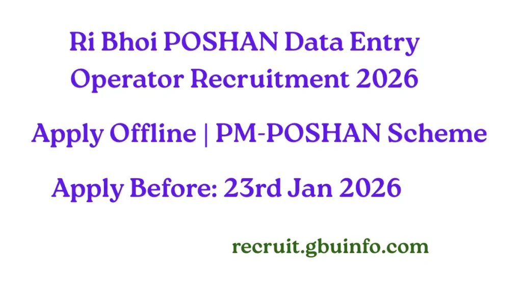 Ri Bhoi POSHAN Data Entry Operator Recruitment 2026