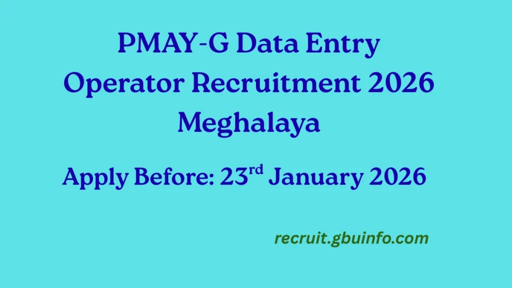 PMAY-G Data Entry Operator Recruitment 2026 Meghalaya