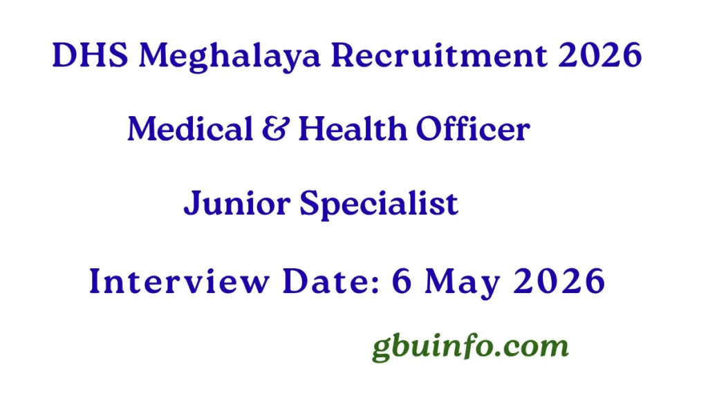 DHS Meghalaya Recruitment 2026 Notification