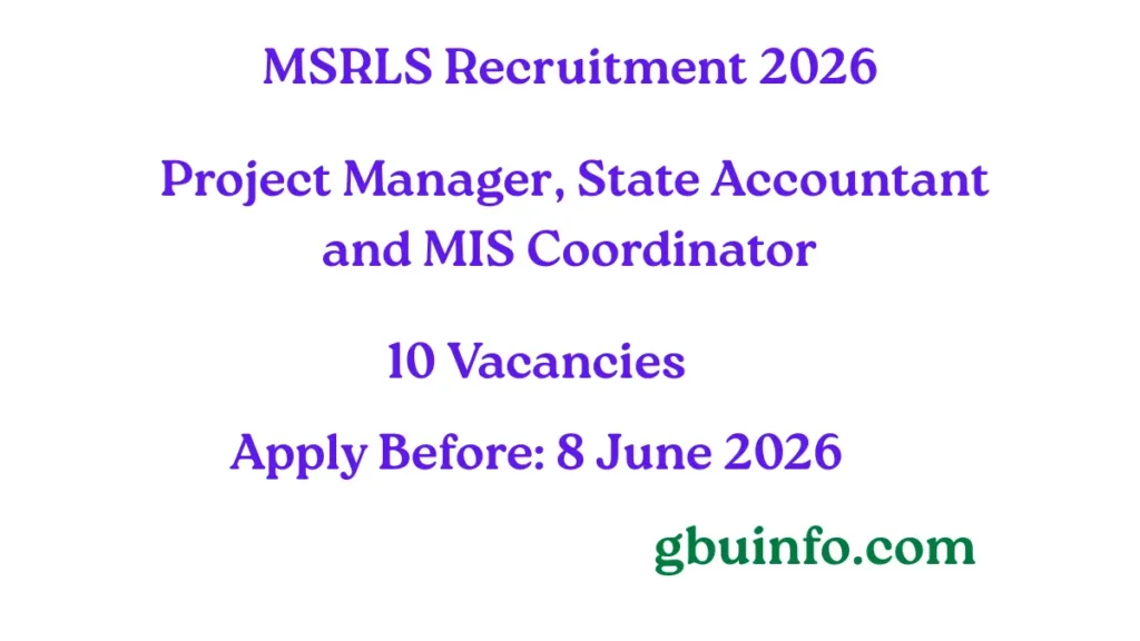 MSRLS Recruitment 2026 notification for Project Manager, State Accountant and MIS Coordinator vacancies in Meghalaya